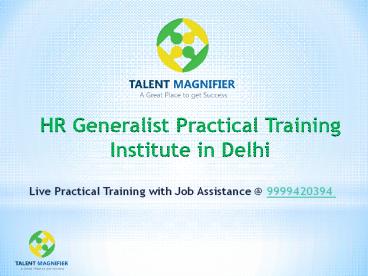 HR Generalist Practical Training Institute (1)