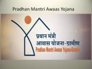 deen dayal jan awas yojna