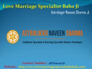 Love Marriage Specialist Baba Ji (1)