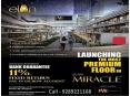 Elan Miracle Retail Shops Sector 84 Gurgaon PowerPoint PPT Presentation