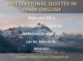 Motivational Quotes in Hindi English PowerPoint PPT Presentation