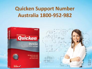 How To Share Attached Documents Of Quicken With Clients?