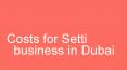 Costs for Setting up business in Dubai PowerPoint PPT Presentation