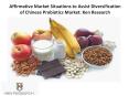 Affirmative Market Situations to Assist Diversification of Chinese Probiotics Market: Ken Research PowerPoint PPT Presentation