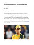 Ricky Ponting a Good Captain and Player for Australian Empire PowerPoint PPT Presentation