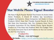 Mobile Signal Booster in Delhi