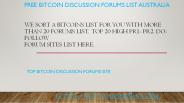 Bitcoin Investment Forum uk