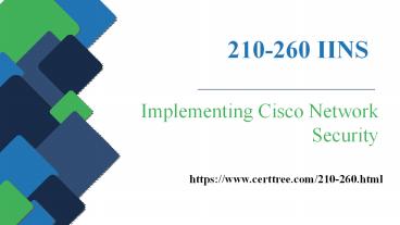 CCNA Security IINS 210-260 dumps