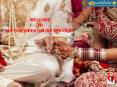 Kamma Brides PowerPoint PPT Presentation