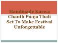 karwa chauth thali PowerPoint PPT Presentation