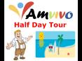 Half Day Tour PowerPoint PPT Presentation