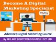 Digital Marketing Course Syllabus in Bhopal | SEO AIM POINT PowerPoint PPT Presentation