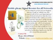 Mobile phone Signal Booster for all Networks