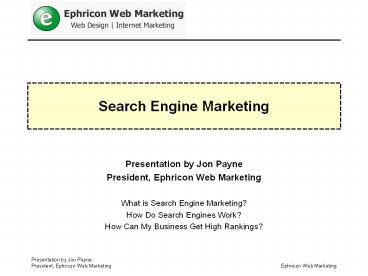 Dark energy and cosmic sound 2017