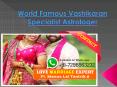World Famous Vashikaran Specialist Astrologer +91-7296963232 PowerPoint PPT Presentation
