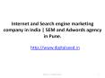 Internet Marketing Company Pune| Search Engine Marketing| Digitalseed India PowerPoint PPT Presentation