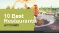 10 Best Restaurants in Toronto – Trusted Business Reviews PowerPoint PPT Presentation