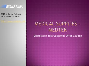 Cholesterol Test Cassettes Coupon Code