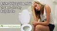 Reviews Of Natural Hemorrhoids Treatment - Are They Really For You PowerPoint PPT Presentation
