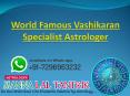 World Famous Vashikaran Specialist Astrologer +91-7296963232 (1) PowerPoint PPT Presentation