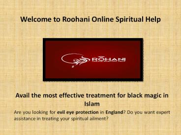 Evil Eye Protection England - Roohanionlinespiritualhelp.co.uk