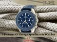 6 Features of Omega Speedmaster Watches PowerPoint PPT Presentation