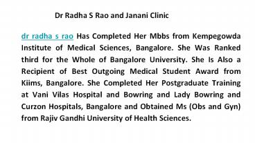 Dr Radha S Rao and Janani Clinic