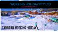 Canada Working Holiday Visa PowerPoint PPT Presentation