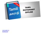 Tamil Dictionary Offline