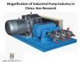 Magnification of Industrial Pump Industry in China: Ken Research PowerPoint PPT Presentation