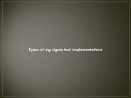 intelligence quality