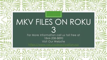 www Roku Com Link (1)