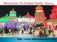Book Dubai Special Tours Packages PowerPoint PPT Presentation