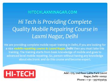 presentation player overlay