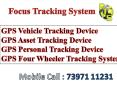 GPS Tracking Devices in Erode PowerPoint PPT Presentation