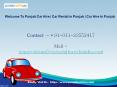 Car hire in punjab PowerPoint PPT Presentation
