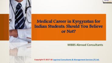 presentation player overlay