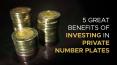 5 Incredible Benefits of Investing in Private Number Plates PowerPoint PPT Presentation