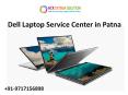 Dell Laptop Service Center in Patna PowerPoint PPT Presentation