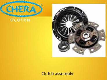 Clutch assembly (1)
