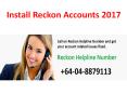Install Reckon Accounts 2017 PowerPoint PPT Presentation