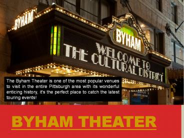 Byham Theater