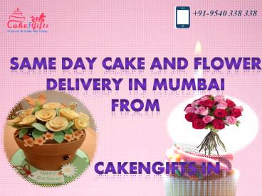 Order online cake and flower delivery in Thane-mumbai