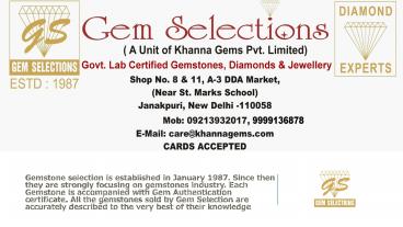 Emerald, Buy Emerald, Buy Emerald Online