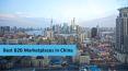 Best B2B Marketplaces in China