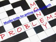 Muslim totke for getting money growth