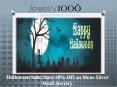 Halloween Sale Save 10% Off on Mens Silver Skull Jewelry. PowerPoint PPT Presentation