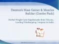 Deemark Mass Gainer & Muscles Builder - Weight Gain Supplements India by Teleone