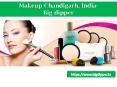 Makeup Chandigarh, current affairs Chandigarh | Big Dipper PowerPoint PPT Presentation