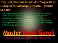 Kashi Astrologer - Top/Best/Famous Indian Astrologer Guruji in Mississauga, Ontario, Toronto, Canada: PowerPoint PPT Presentation
